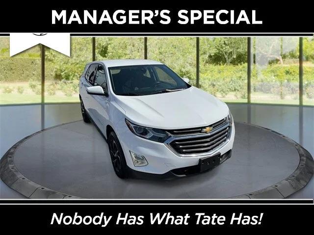 2020 Chevrolet Equinox