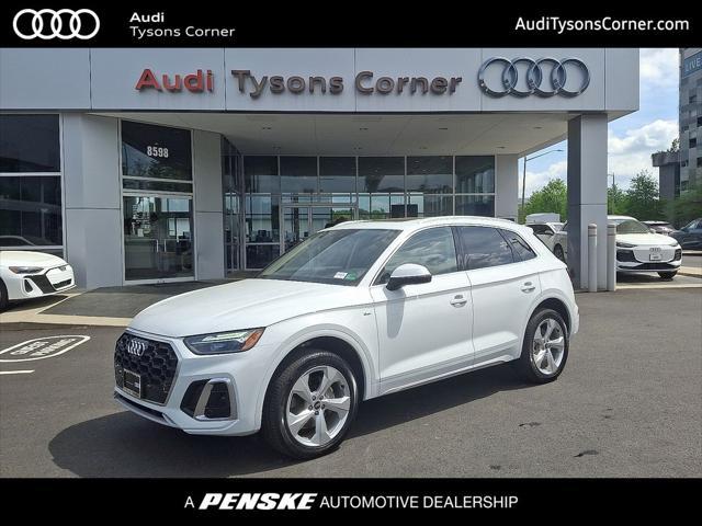 2024 Audi Q5