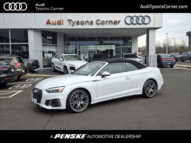 2024 Audi S5