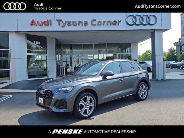 2025 Audi Q5