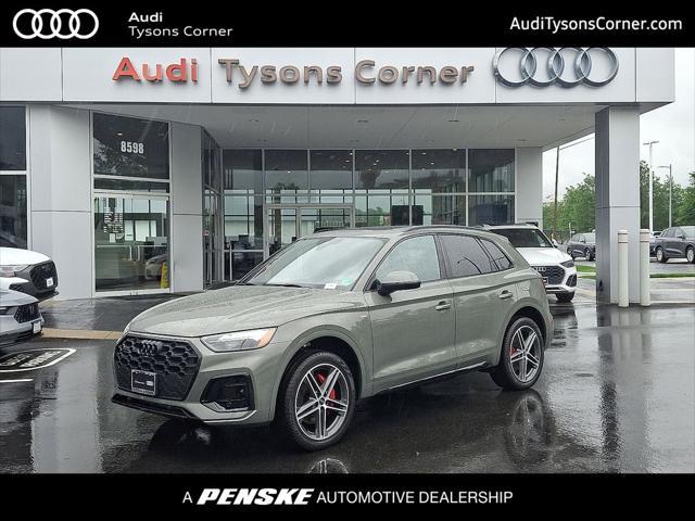 2024 Audi Q5
