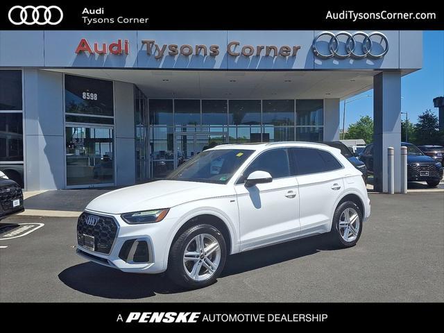 2024 Audi Q5