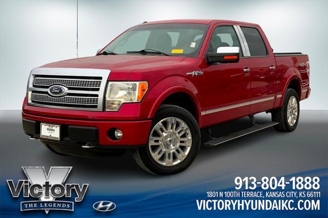 2012 Ford F-150