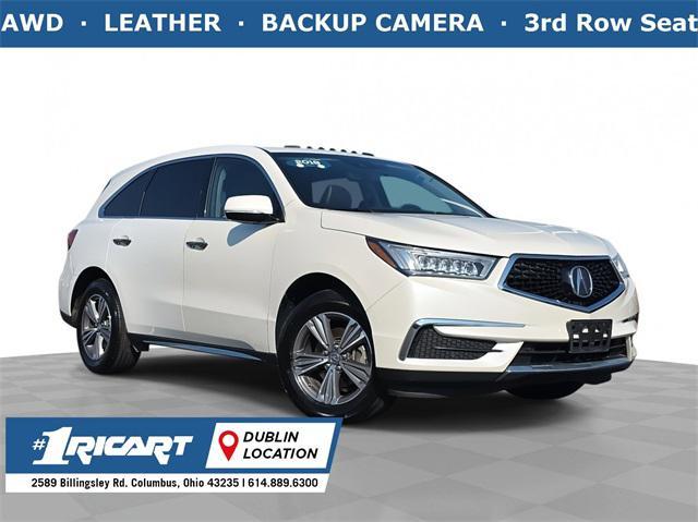 2019 Acura MDX