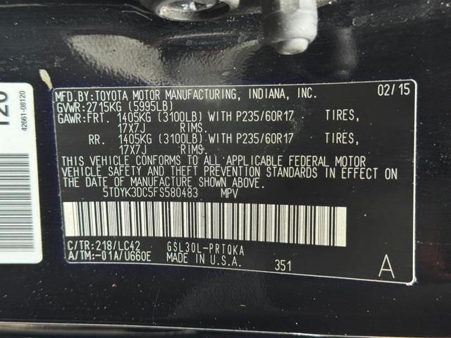 Photo of 2015 Attitude Black Toyota Sienna