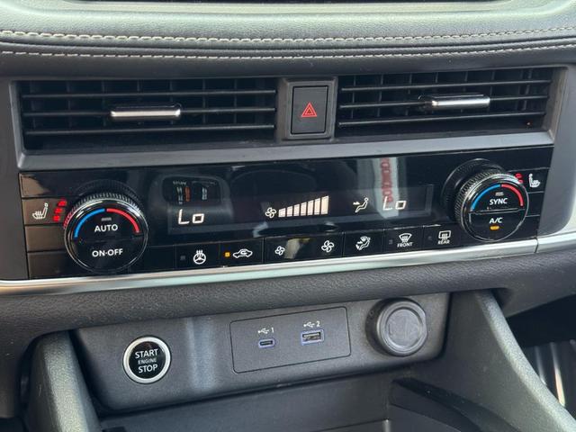 Photo of 2023 Gun Metallic Nissan Rogue