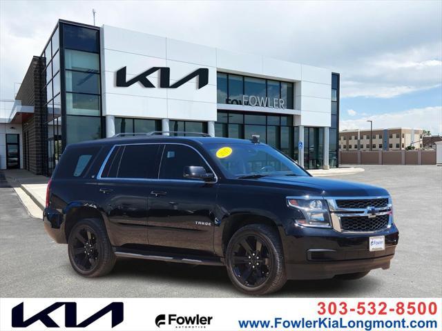 2017 Chevrolet Tahoe