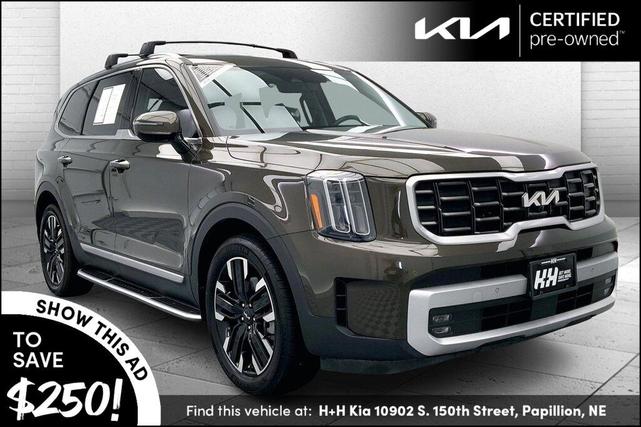 2024 Kia Telluride