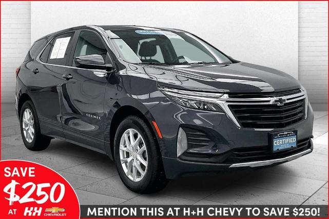 2022 Chevrolet Equinox