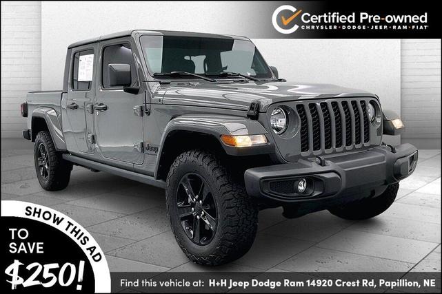 2023 Jeep Gladiator