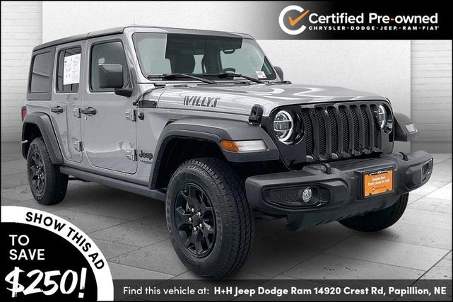 2021 Jeep Wrangler Unlimited