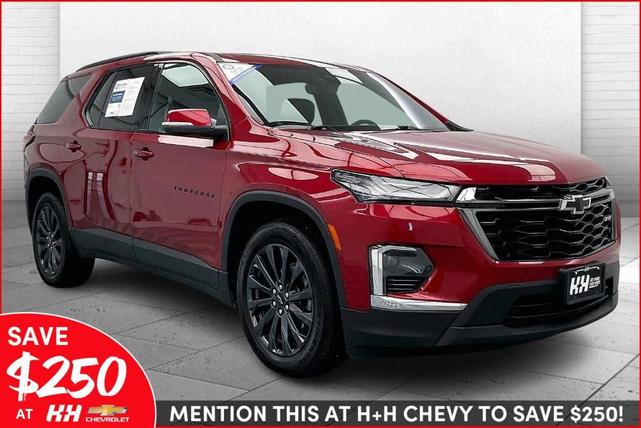 2023 Chevrolet Traverse