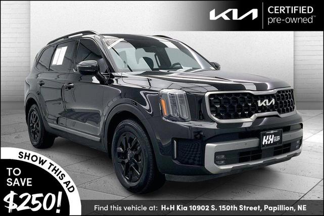 2023 Kia Telluride