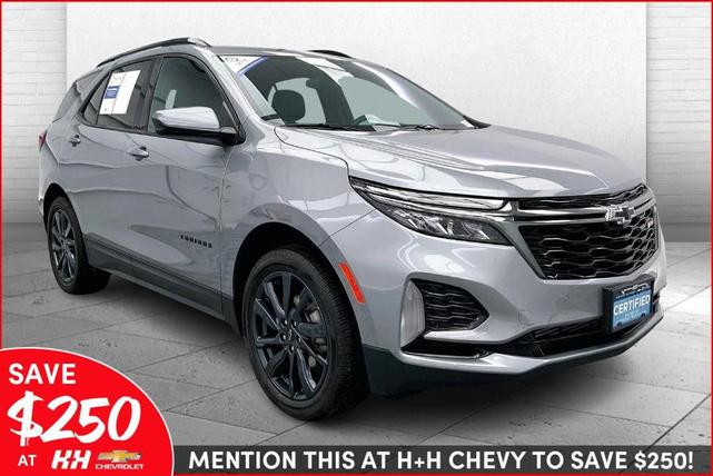 2023 Chevrolet Equinox