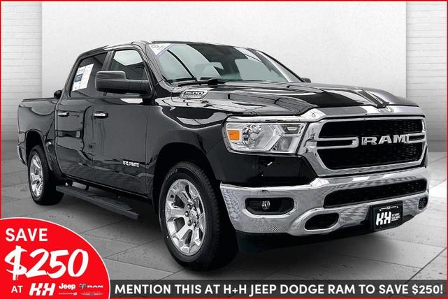 2020 RAM 1500