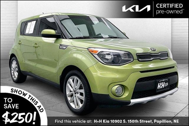 2017 Kia SOUL