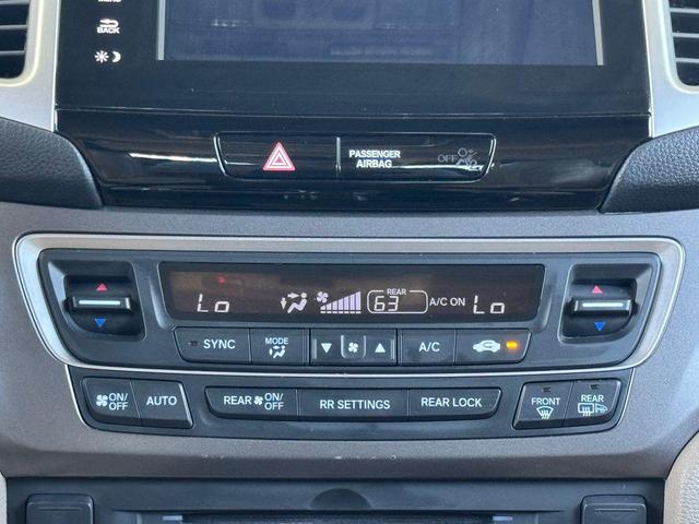 Photo of 2016 Dark Cherry Pearl Honda Pilot