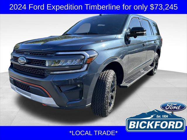 2024 Ford Expedition