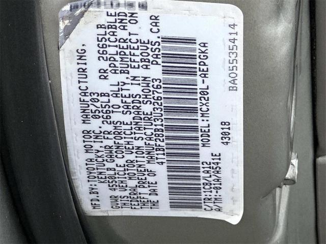 Photo of 2003 Lunar Mist Toyota Avalon