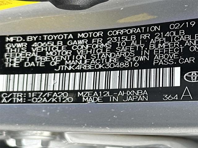 Photo of 2019 Classic Silver Toyota Corolla