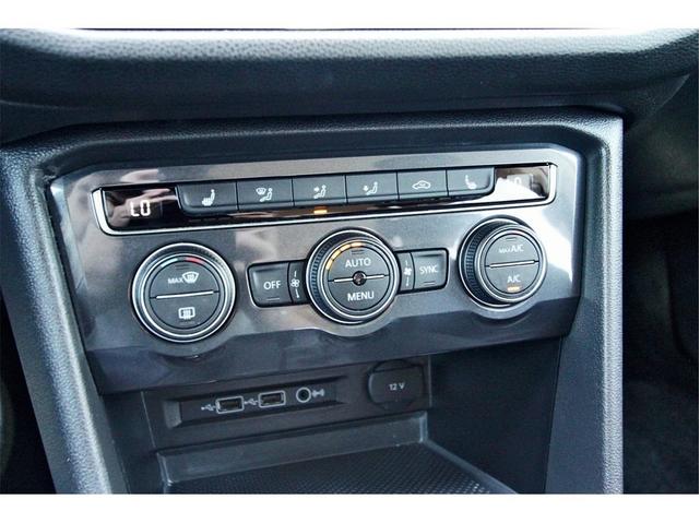 Photo of 2019 Pure White Volkswagen Tiguan