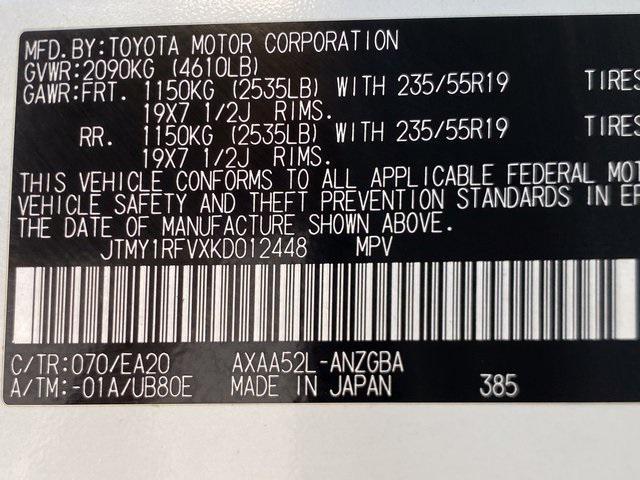 Photo of 2019 Blizzard Pearl Toyota RAV4