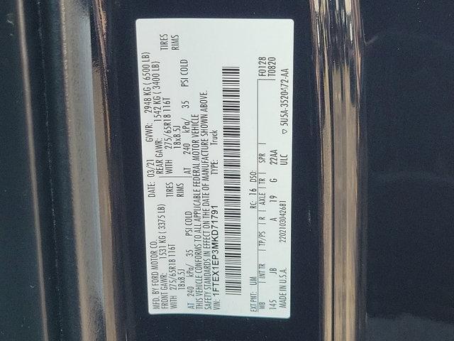 Photo of 2021 Agate Black Metallic Ford F-150