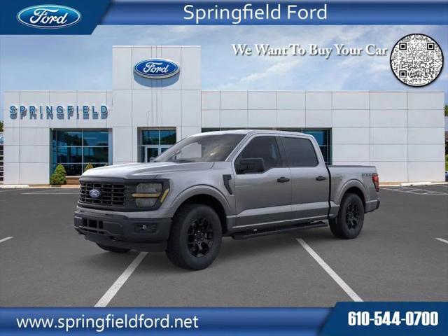 Photo of 2025 Carbonized Gray Metallic Ford F-150