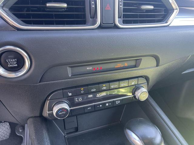 Photo of 2024 Jet Black Mica Mazda CX-5