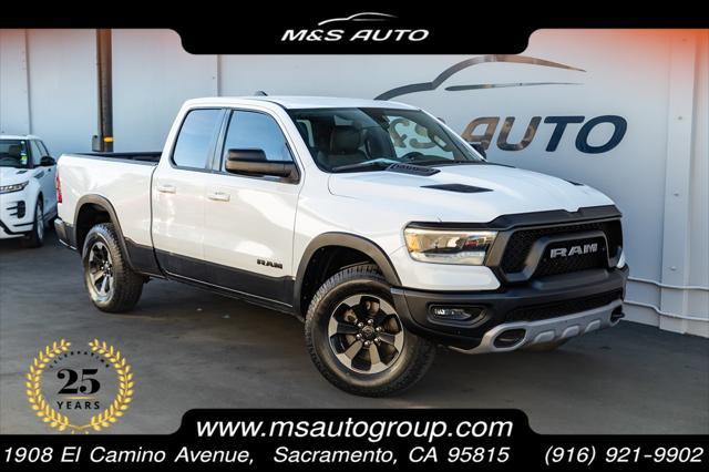 2020 RAM 1500