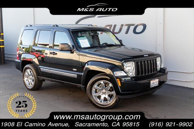 2012 Jeep Liberty