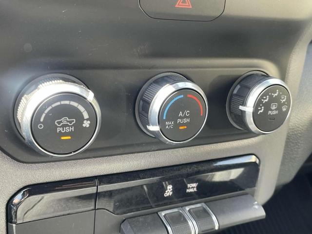 Photo of 2022 Granite Crystal Clearcoat Metallic RAM 1500