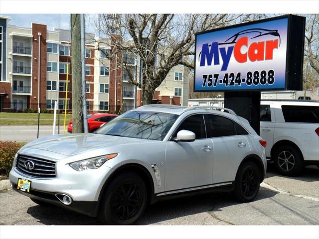 2016 Infiniti QX70