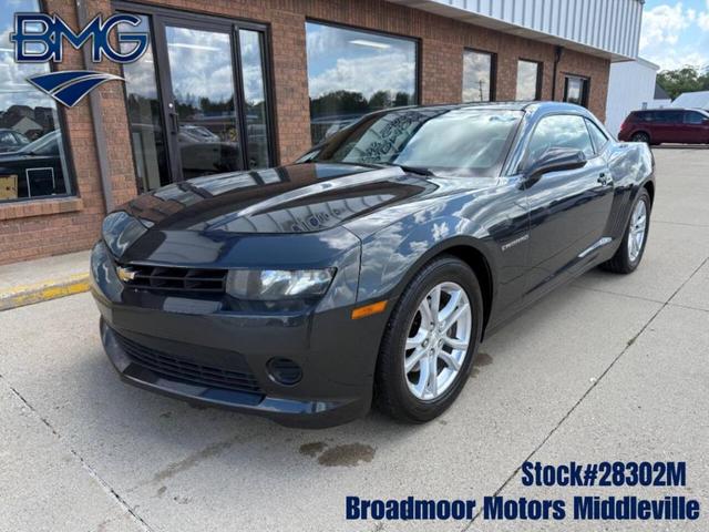 Photo of 2014 Gray Chevrolet Camaro