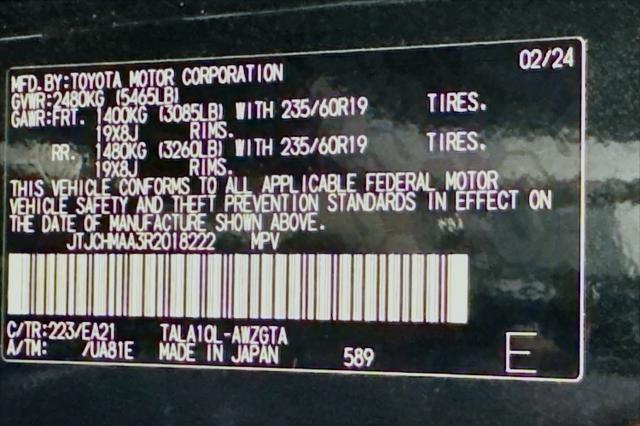 Photo of 2024 Caviar Lexus RX 350