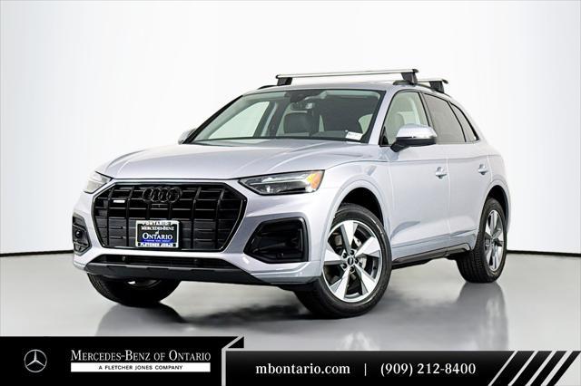 2025 Audi Q5