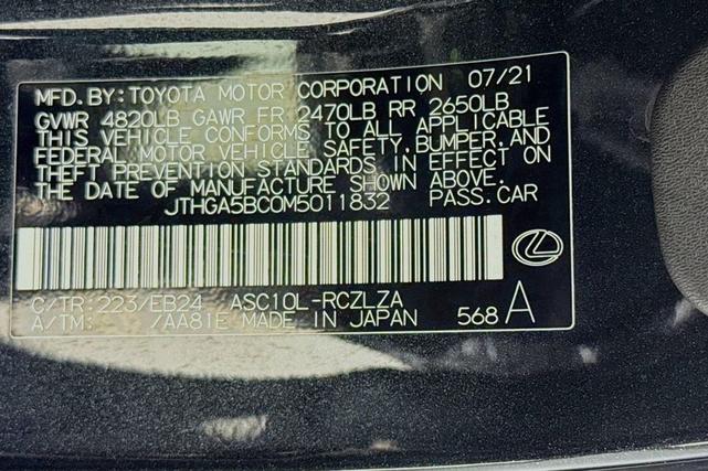 Photo of 2021 Caviar Lexus RC 300