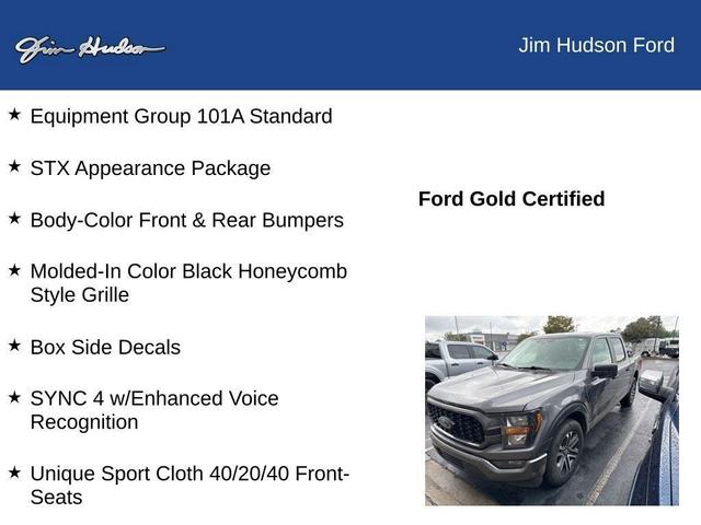 Photo of 2023 Carbonized Gray Metallic Ford F-150
