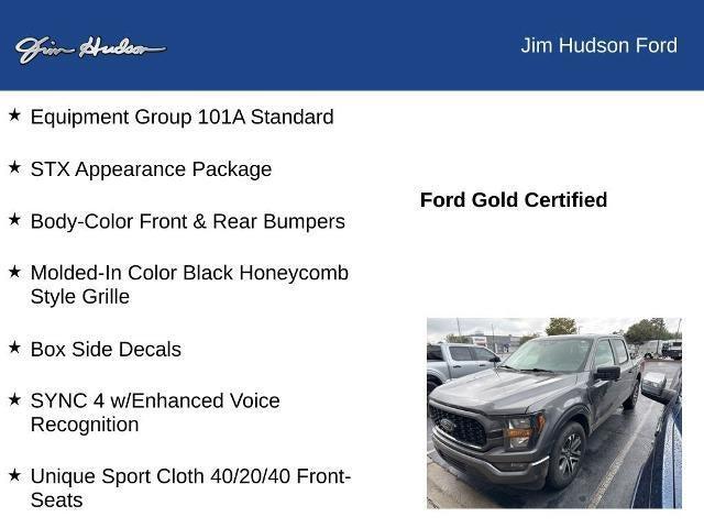 Photo of 2023 Carbonized Gray Metallic Ford F-150