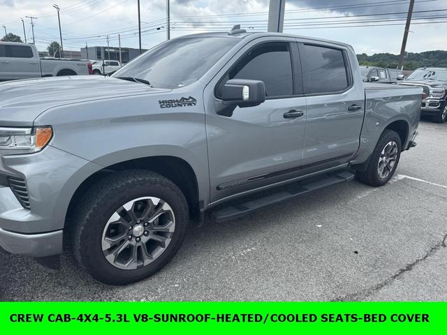 2024 Chevrolet Silverado 1500