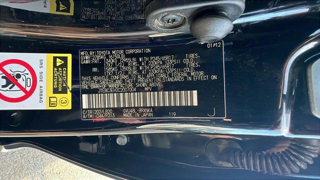 Photo of 2012 Black Toyota Highlander Hybrid