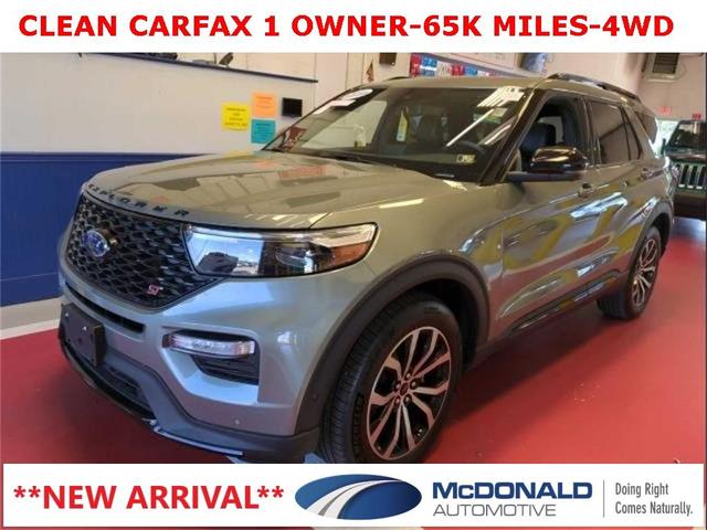 Photo of 2020 Silver Spruce Ford Explorer