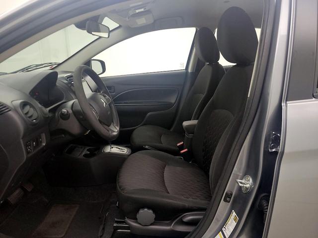 Photo of 2023 Gray Mitsubishi Mirage