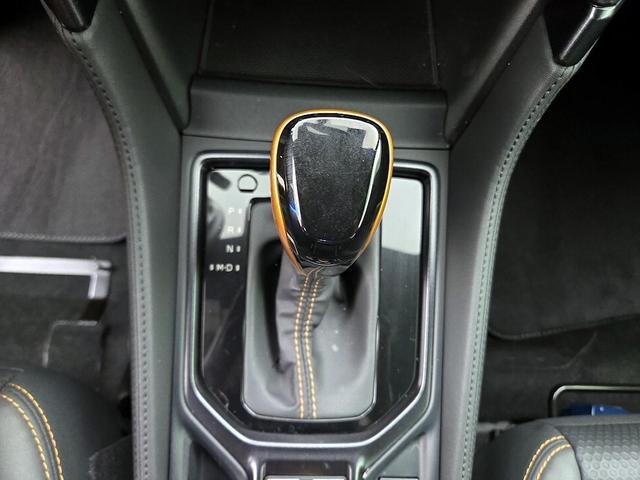 Photo of 2023 White Subaru Forester