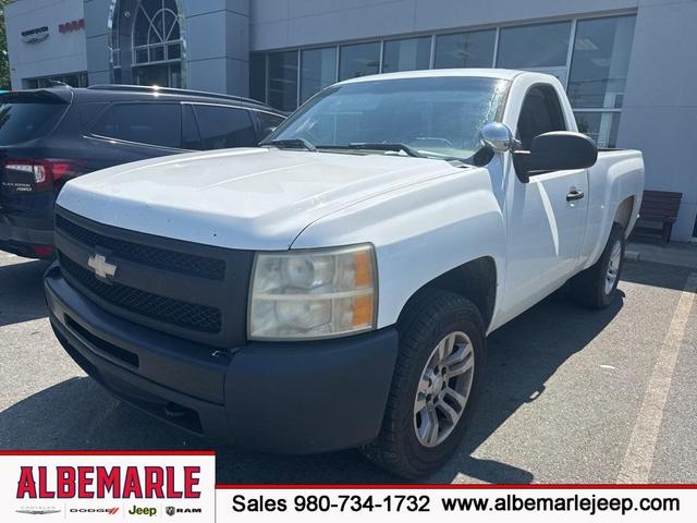 2009 Chevrolet Silverado 1500