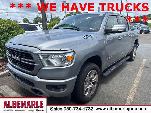 2020 RAM 1500