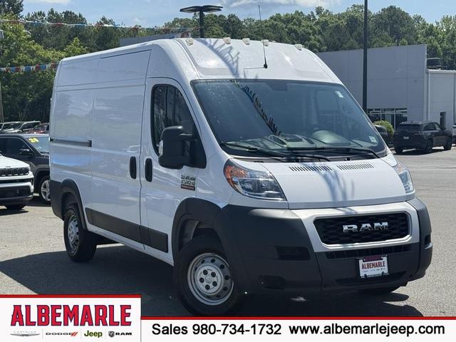 2019 RAM Promaster 1500