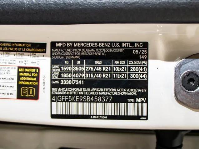 Photo of 2025 Polar White Mercedes-Benz GLS 450