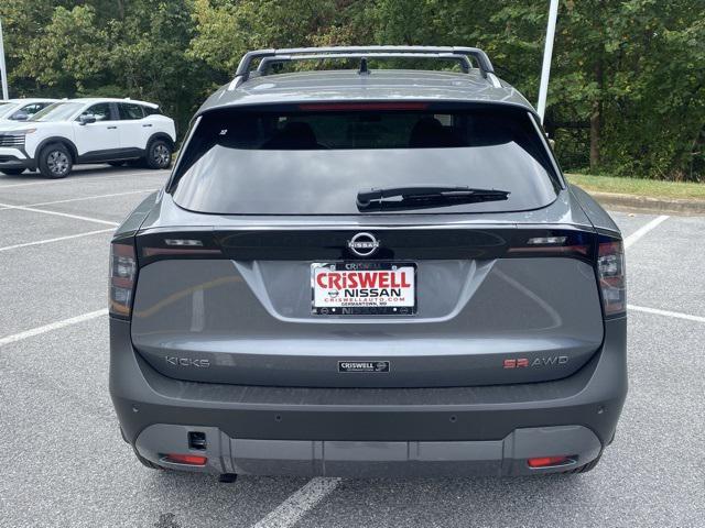 Photo of 2026 Gun Metallic Nissan Kicks