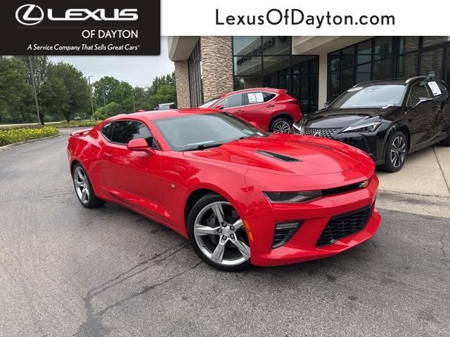 2017 Chevrolet Camaro